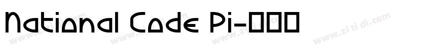 National Code Pi字体转换